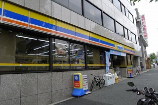 ステージグランデ文京白山 ミニストップ白山2丁目店