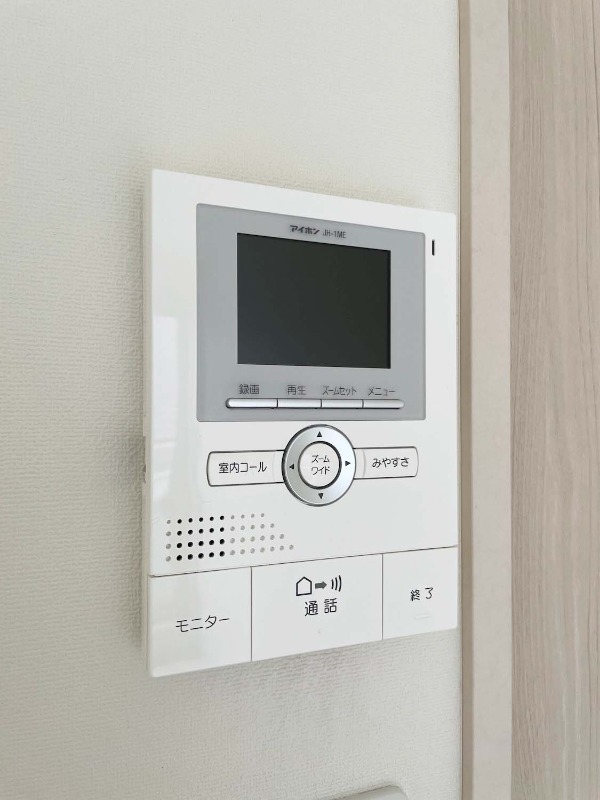 ミハス阿佐ヶ谷1階 部屋その他