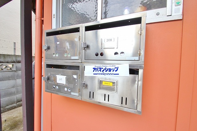 サンコーポ西山1階 部屋その他