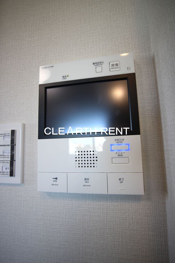 コンシェリア後楽園 ＣＲＯＳＳＩＡ9階 ☆直接の管理会社クレアスレント/文京区の分譲賃貸で快適生活☆