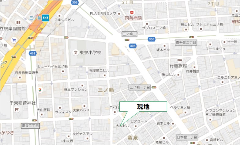 ORANGE PORTE3階 null