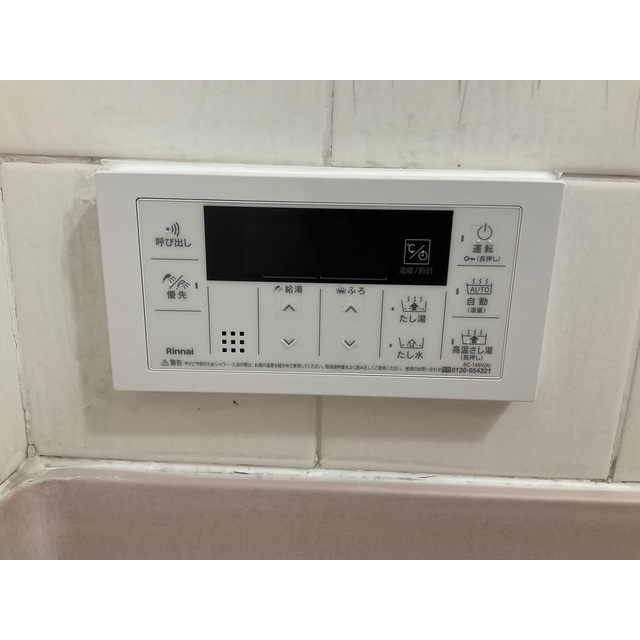日建プリムローズ常盤第3401号室 部屋その他