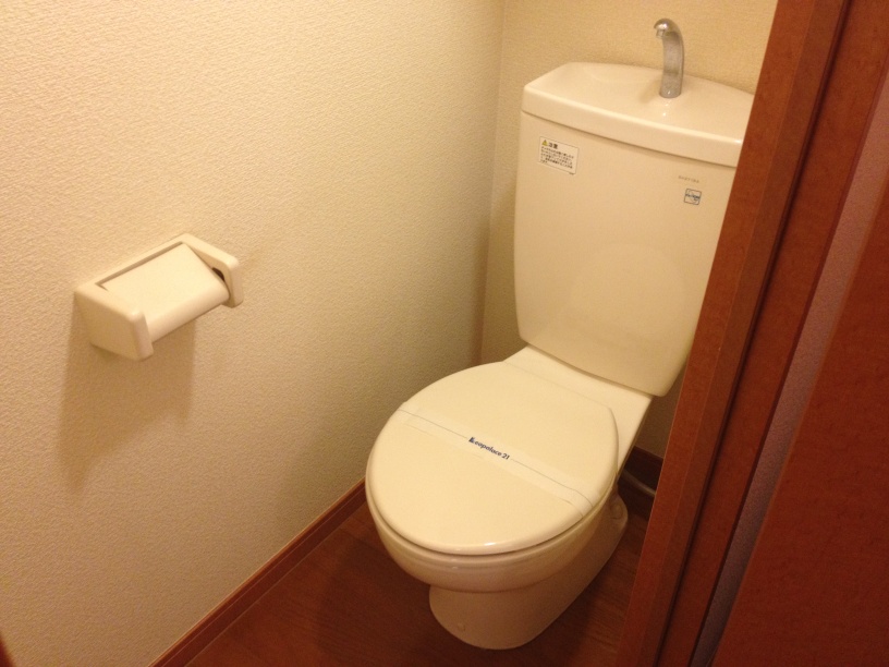 レオパレスグリーンハイツ４号館 周辺