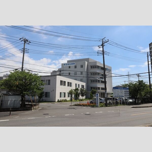 アーバンヘブン 医療法人福寿会埼玉回生病院(725m)