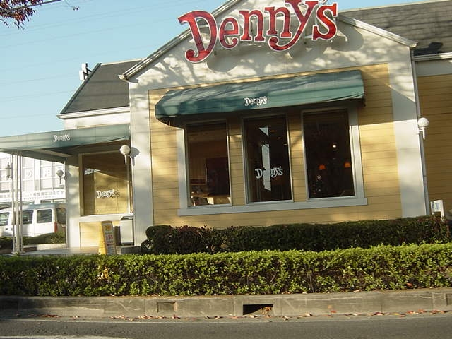 グランティグレ デニーズまで500ｍ