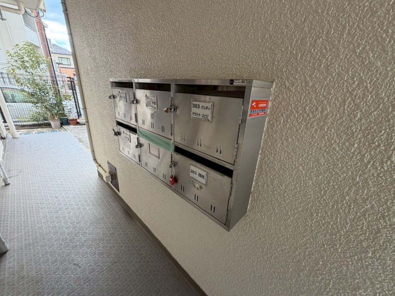 レジデンス府中是政1階 部屋その他