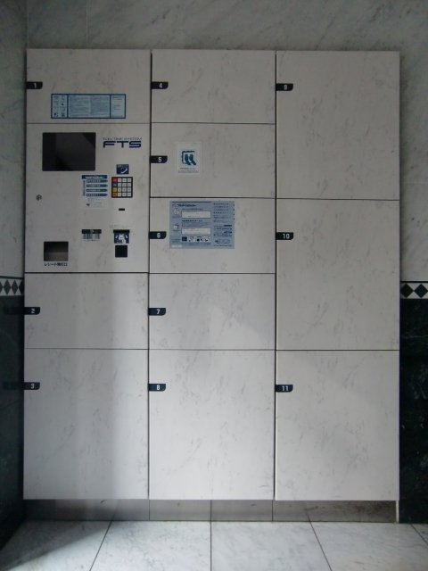 ガラ・シティ大崎2階 宅配BOX