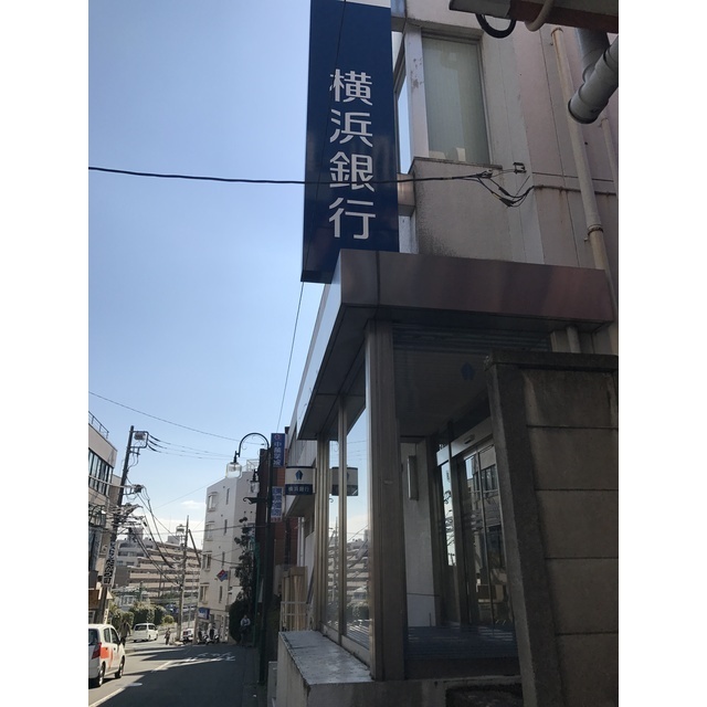 レスピーロ能見台 B棟 周辺