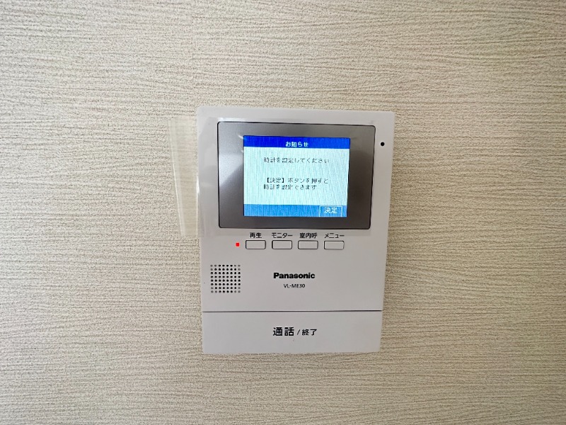 カーサ高柳2階 部屋その他