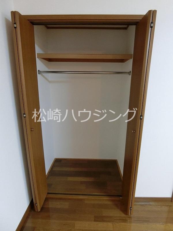 コーポ金子 収納