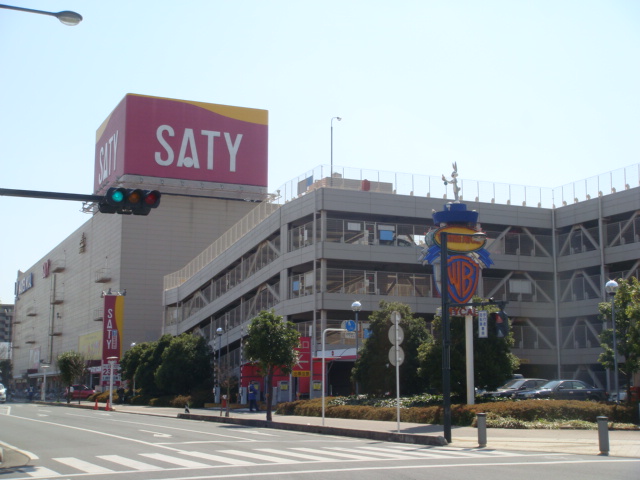 プランドール・ソフィア シィッピングビル大井サティまで665ｍ