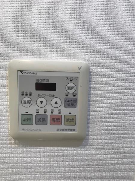 Ｂｒｉｌｌｉａ　ｉｓｔ　東雲キャナルコート2階 部屋設備