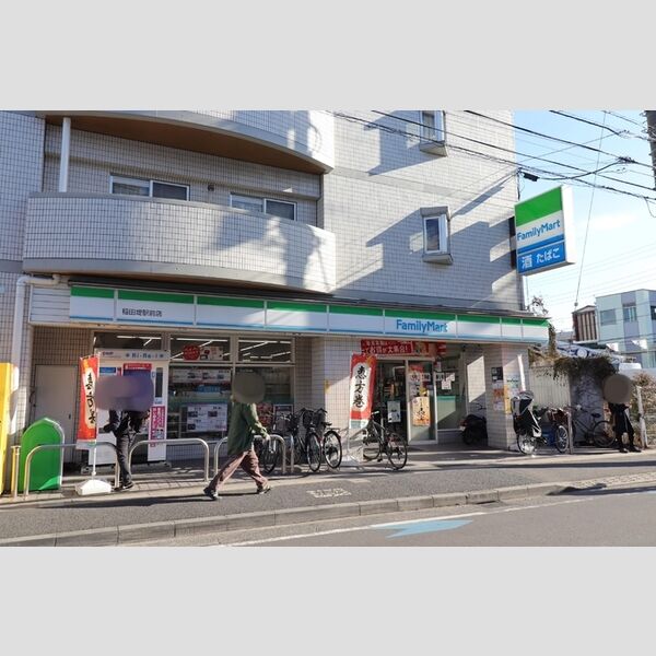フルーヴ103号室 ファミリーマート稲田堤駅前店