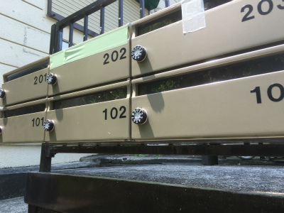 フジハイツ2階 部屋その他