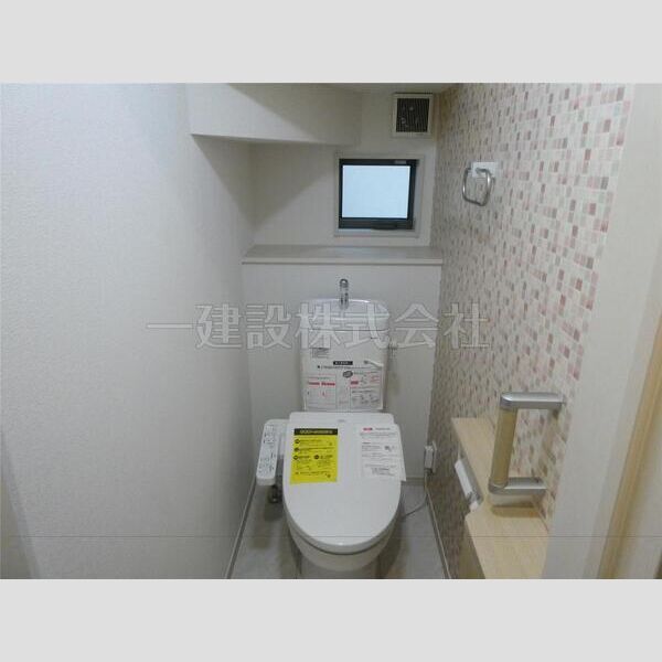 マイホームネクスト行徳Ⅲ　1号棟 トイレ