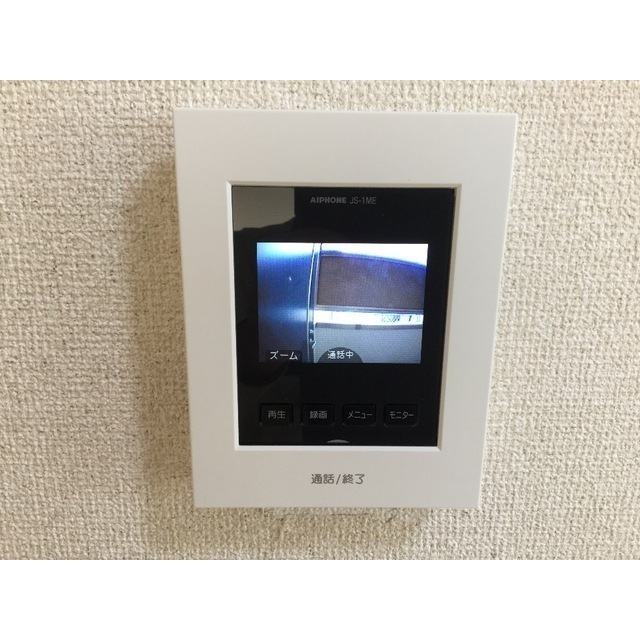 エクセレント三ツ沢A棟201号室 内観