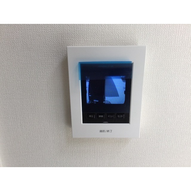 シャルマンフジ湘南壱番館202号室 部屋その他