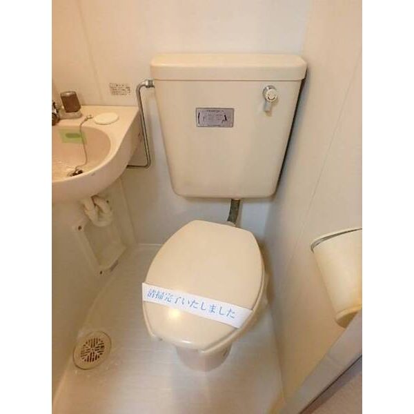 ジュネパレス松戸第141-A0103号室 トイレ