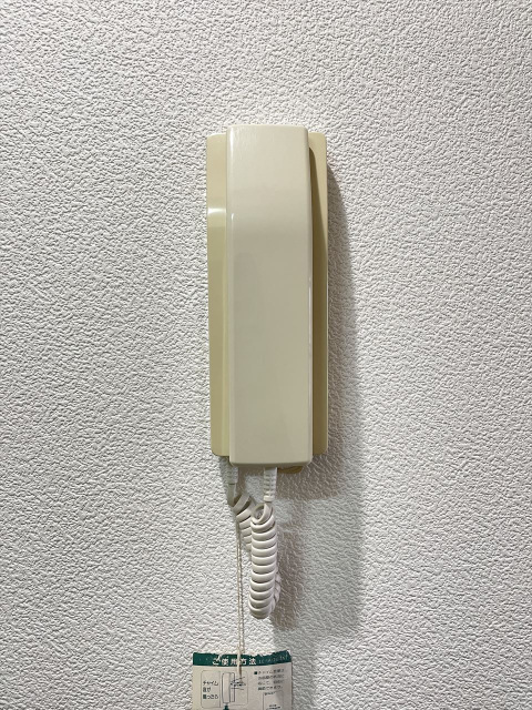 スカイコート西川口第2802号室 部屋その他