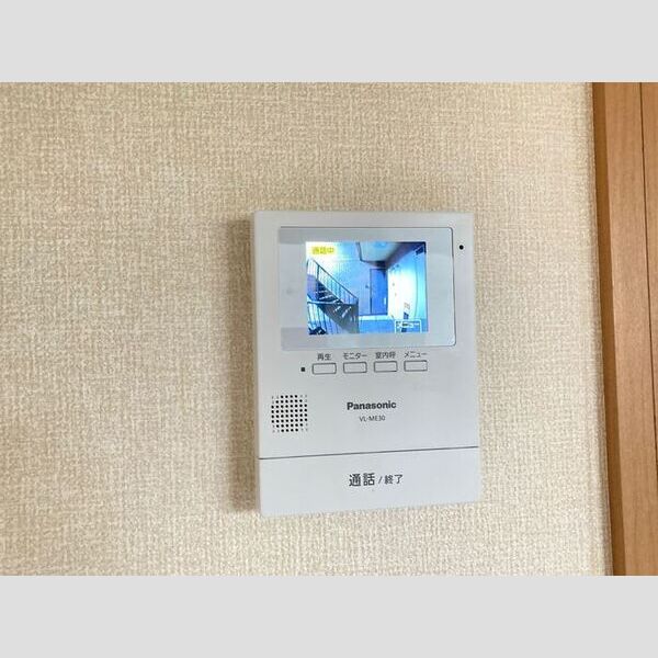 サンフルさがみ野　ABCB202号室 TVモニターフォン