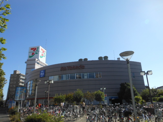 ウイステリヤ立石302号室 【デパート】イトーヨーカドー四つ木店まで159ｍ