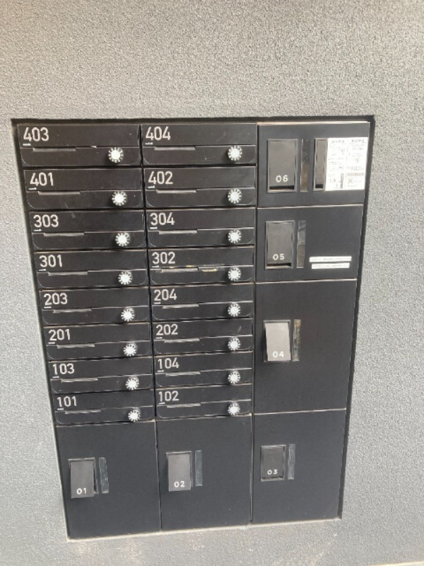 CREAL板橋氷川町2階 郵便受け・宅配ボックス