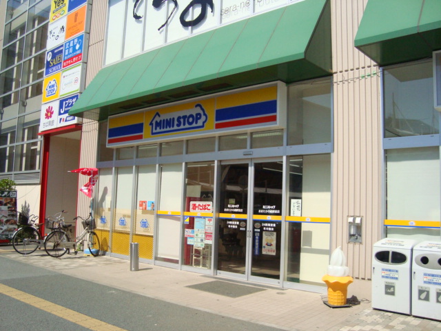 エトワール ミニストップまで760ｍ