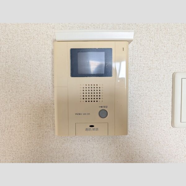 サンヒルズ205号室 モニター付インターホン