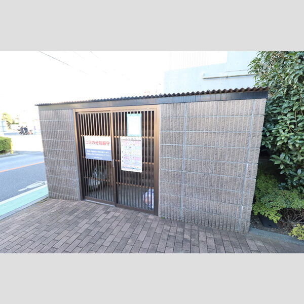 ベルドーラ　Ⅱ ゴミ置き場