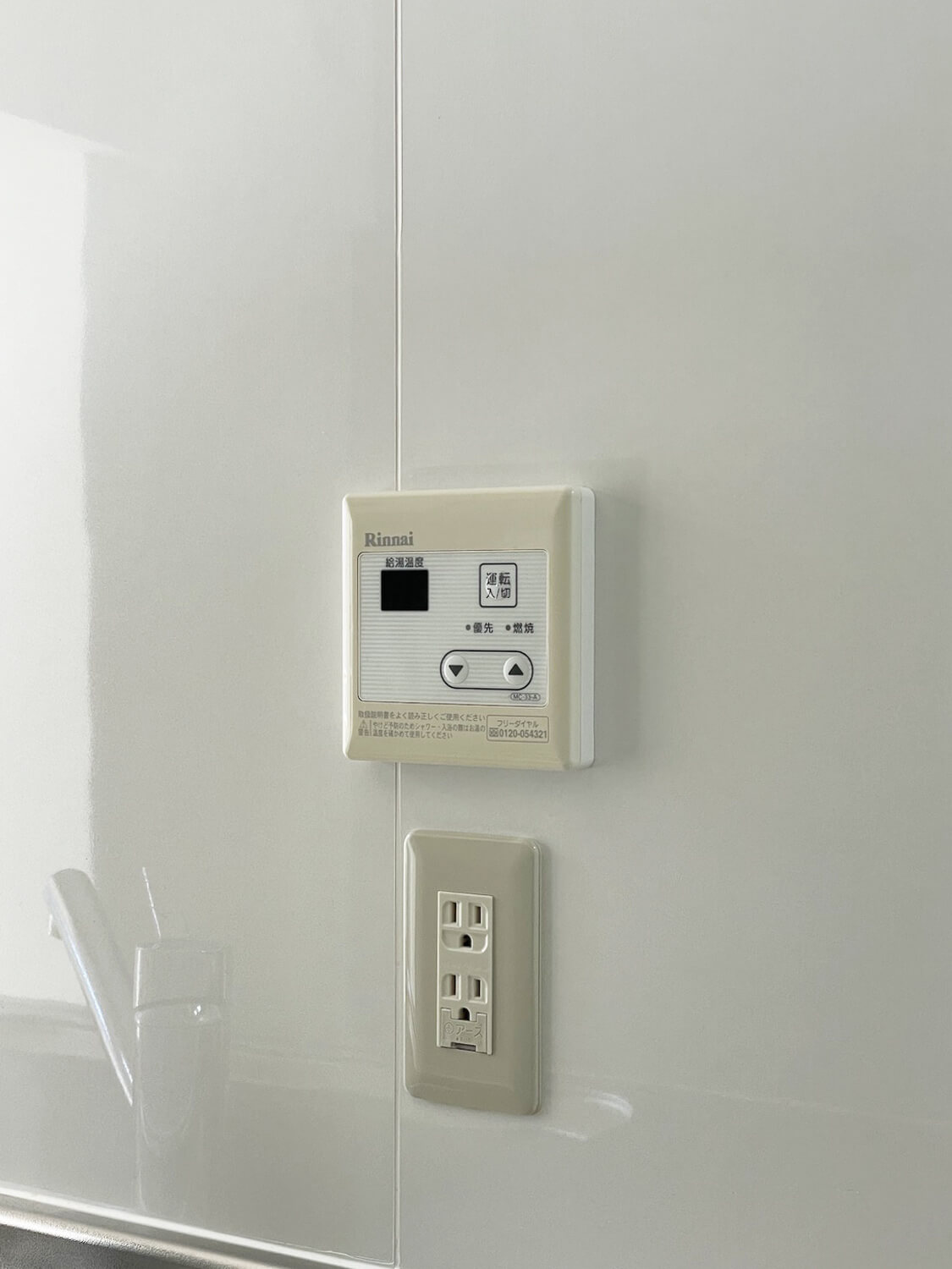 ティーズガーデン千駄ヶ谷 部屋設備