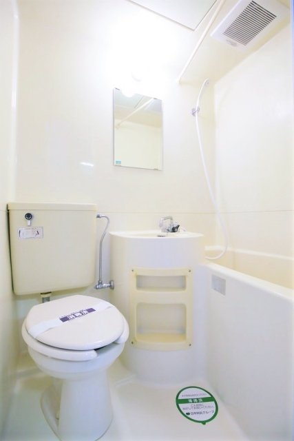 ロイヤルレゾン お風呂