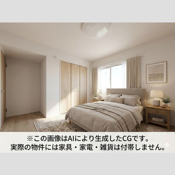グラースK103号室 ※家具・家電等はCGとなります