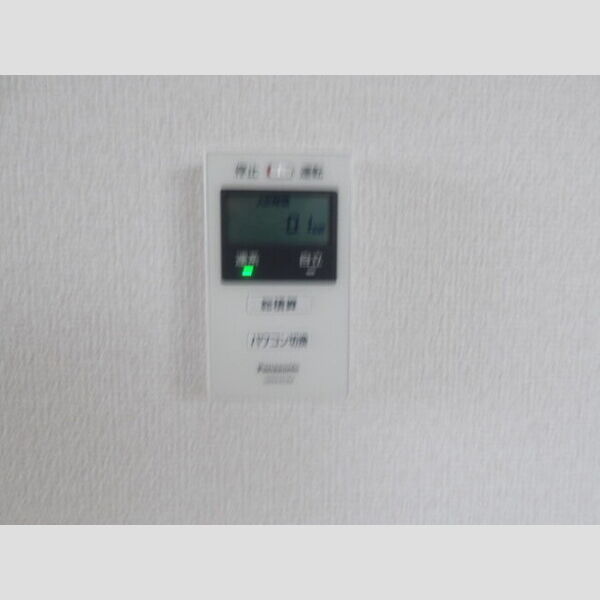 Cradle(クレイドル)306号室 PCS設備