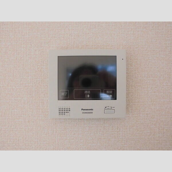エーデルワイス検見川101号室 テレビインターホン