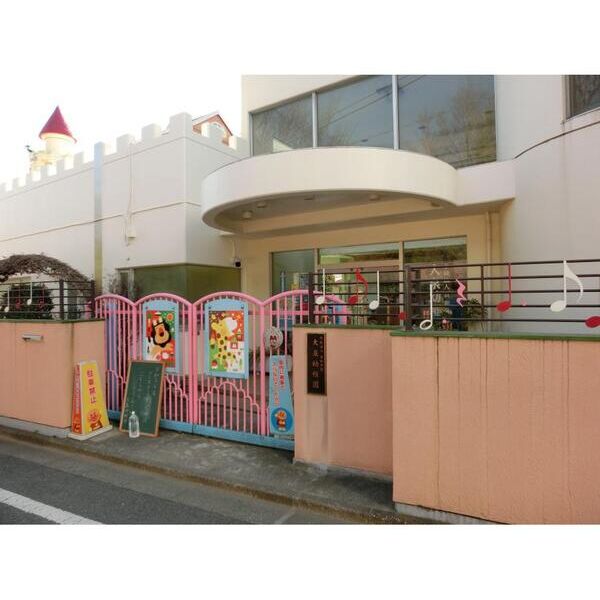 Grand　Glycine 周辺