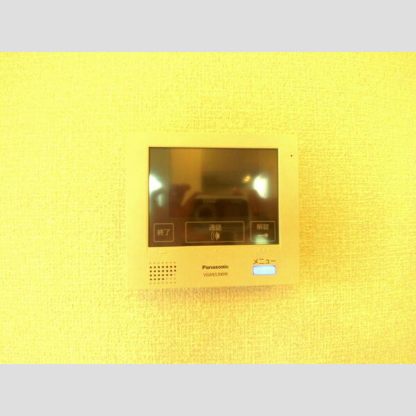 アムール テレビ付インターホン