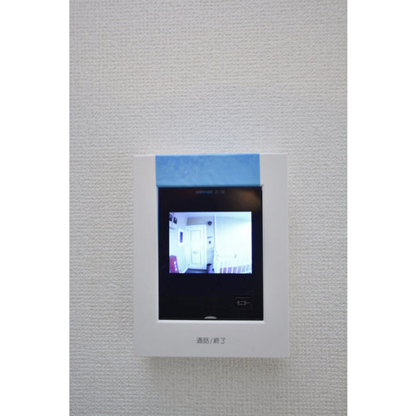 ハイツシルフィード0202号室 部屋その他