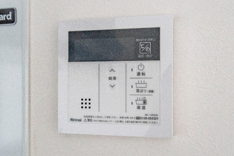 HW.Hills 東日暮里3階 部屋設備