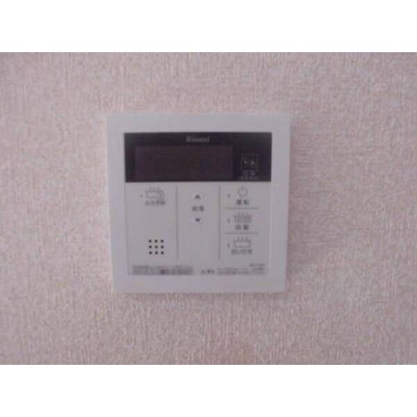 クレイドルガーデン厚木市山際第26　1号棟0001号室 部屋その他