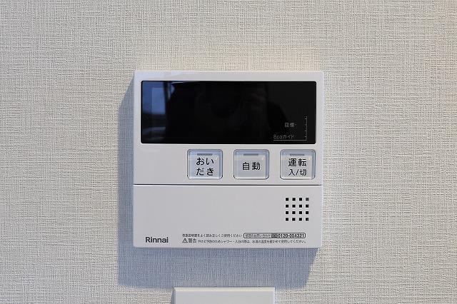 nido MINOWA6階 その他