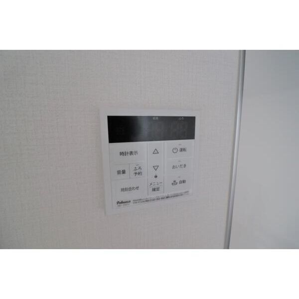 Avenir中野203号室 部屋設備