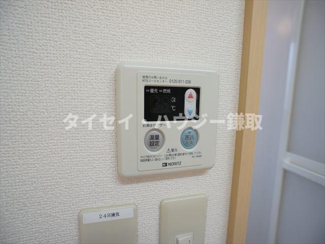 カムフォート登戸Ⅱ7A号室 お湯の温度調整できます