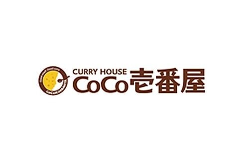 Ｍａｉｓｏｎ・Ｏｌｉｖｅ CoCo壱番屋JR西川口駅東口店