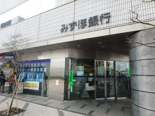 プライムアーバン新百合ヶ丘603号室 【銀行】みずほ銀行まで612ｍ