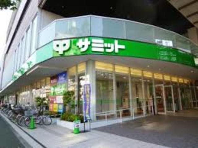サンジュールらんＢ棟 【デパート】サミットストア下馬店まで496ｍ