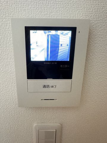 ベイルーム東白楽205号室 セキュリティ