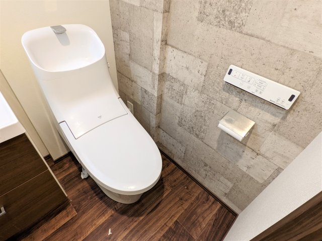 ハーモニーレジデンス神楽坂ヒルズファースト トイレ