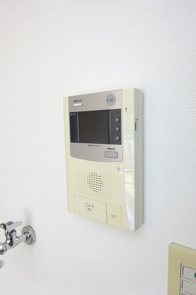 コスモ西横浜グランシティ205号室 その他