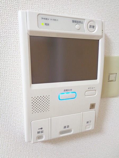 ホーユウパレス吉野町208号室 部屋設備