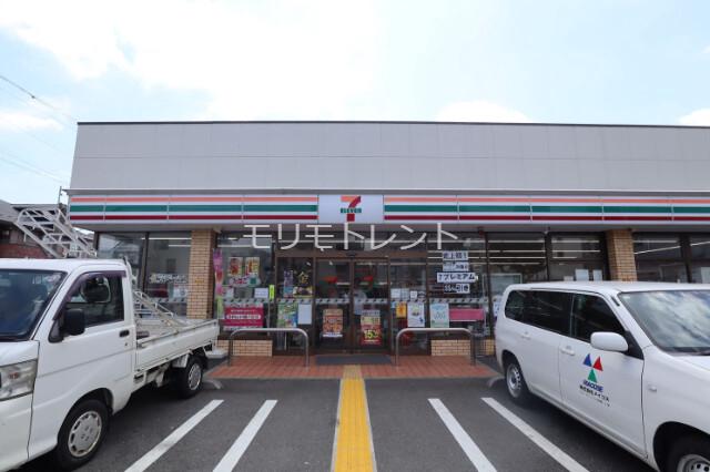 コーポマリーナ尾山台 セブンイレブン世田谷尾山台店